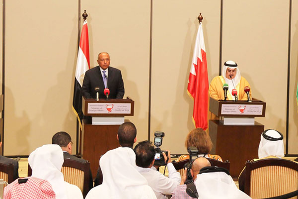 Doha'dan 'şartlı diyalog'a ret!