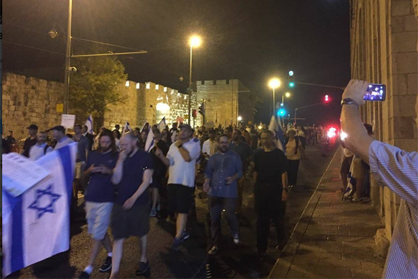 Yahudi yerleşimcilerden Esbat kapısı önünde eylem!