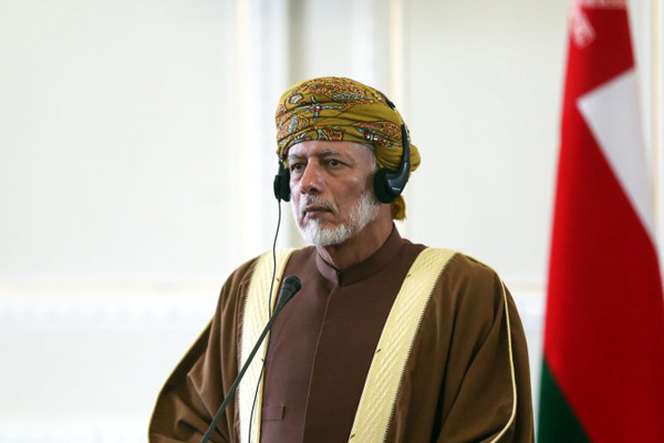 Umman Dışişleri Bakanı'ndan Kuveyt'e ziyaret