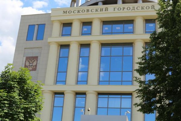 Moskova'da mahkemede silahlı saldırı: Ölü ve yaralılar var!