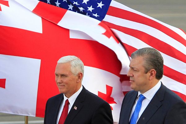 ABD'den Gürcistan'a NATO desteği