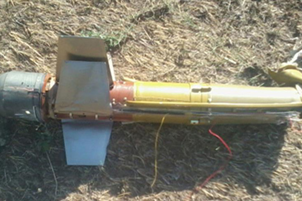 PKK'ya ait güdümlü tanksavar füzesi bulundu!