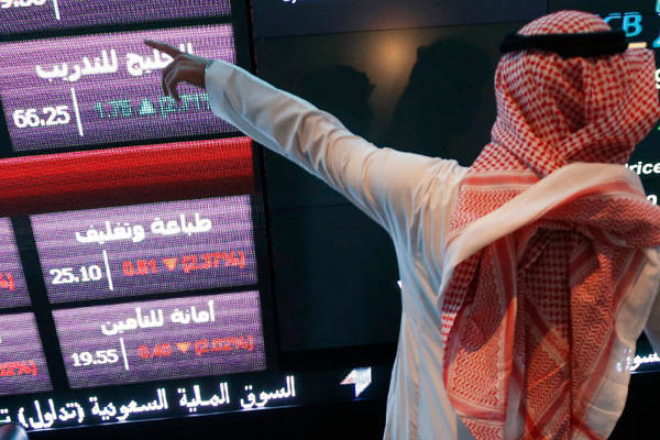 Suudi Arabistan borsası zarar açıkladı