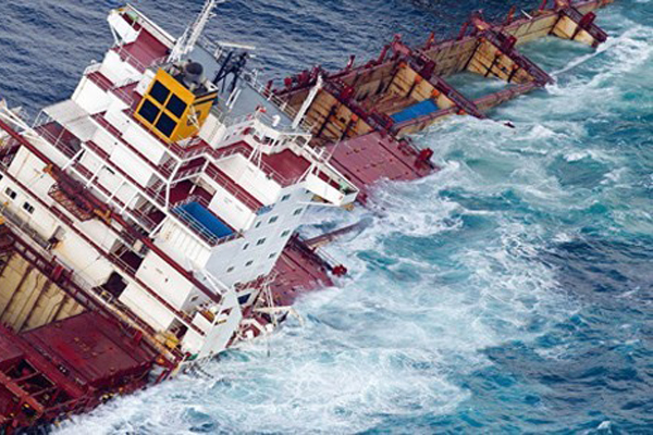 Brezilya'da gemi kazası: 9 kayıp