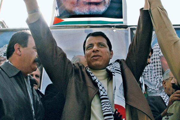 'İsrail ajanı: Muhammed Dahlan'