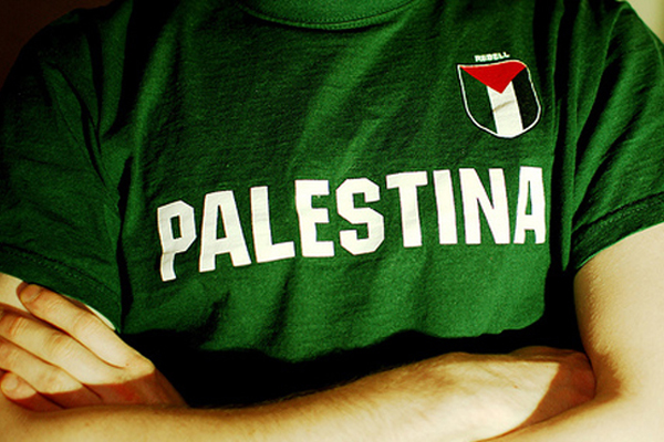 İsrail, 9 Gazzeli futbolcuya engel koydu!