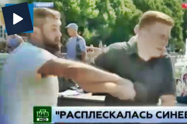 Muhabir canlı yayında yumruk yedi