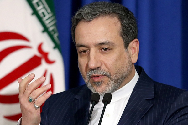 İran: Devrim Muhafızları daha da güçlendirilecek!