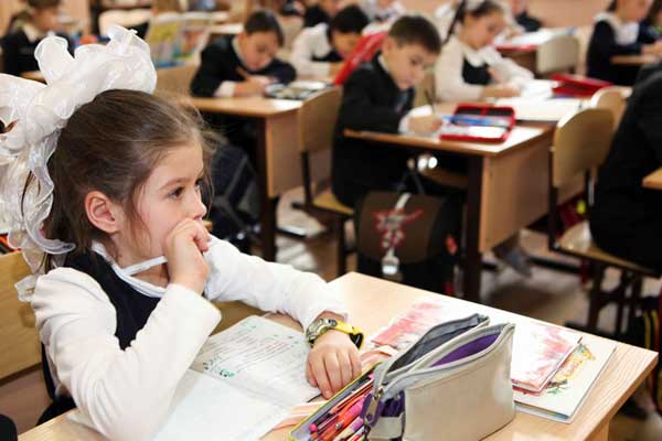 340 bin öğrenciye özel okul teşviği resmi gazetede yayımandı