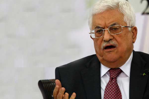 İsraili gazete Majid Faraj'ın desteklenmesi gerektiğini yazdı