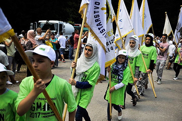 Bosna'da İgman Savunması'nın 24. yıldönümü kutlandı!