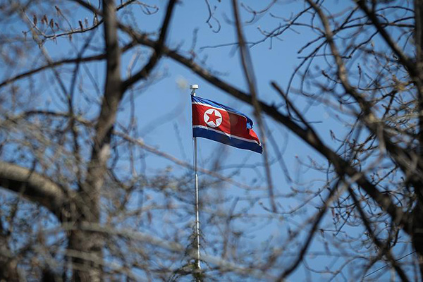 ABD Kuzey Kore'ye yeni yaptırımlar hazırlığında