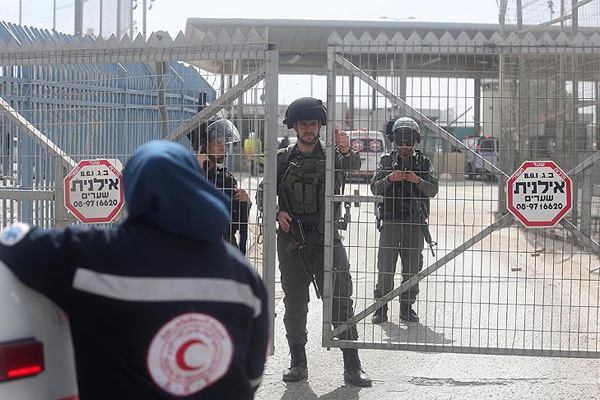 Yahudi yerleşimciler 2 Filistinliyi yaraladı