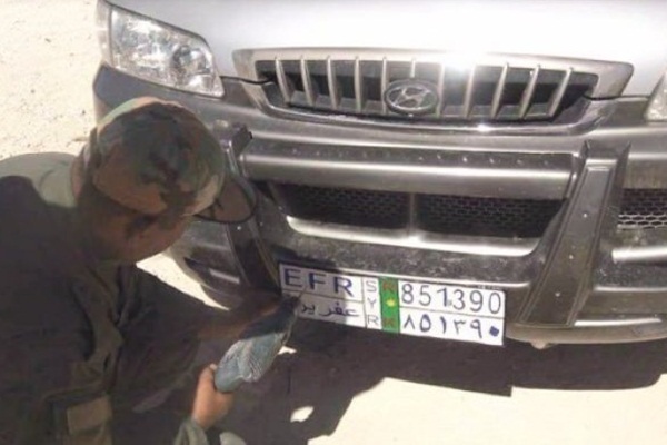 PYD plakaları değiştiriyor