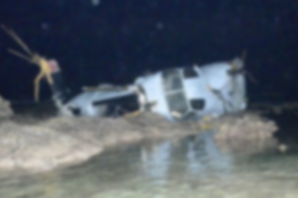 ABD askeri uçağı düştü