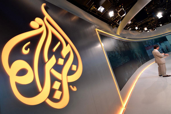 İsrail Al Jazeera Kudüs'ü kapattı!