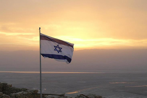 İsrail bir Filistinliyi vatandaşlıktan çıkartacak