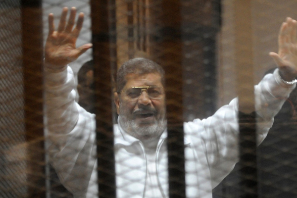 'Böyle yargılanmam doğru değil'