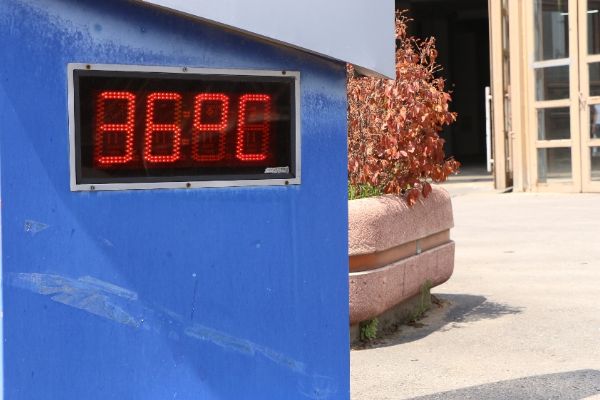 İstanbul'da nem oranı yüzde 90 oldu