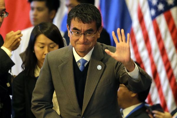 Japon Bakan Kono: Moskova ile iş birliği yapmaya kararlıyız