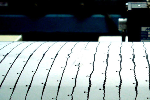 Muğla'da sabaha karşı 4.5 büyüklüğünde deprem!
