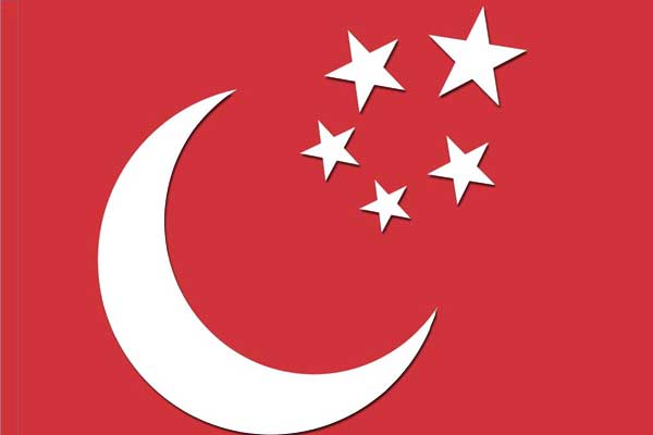 Saadet Partisi'nin Başkanlık seçimleri için aday göstereceği isim belli oldu