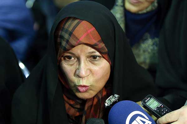 Rafsanjani Ailesine yasak