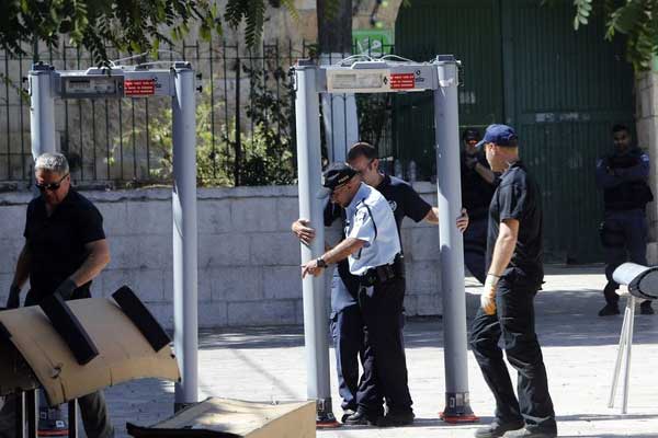 İsrailli eski bakandan Mescid-i Aksa itirafı