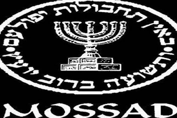 İran 'köstebek' avında!