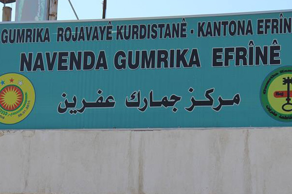 YPG Afrin’den geçen tırlar için 'vergi' şartı getirdi