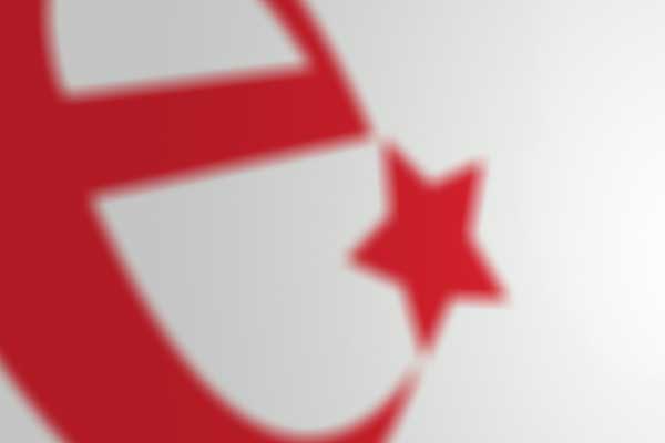 BTK'dan 'e-devlet' açıklaması