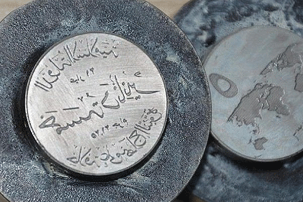 IŞİD'e ait para baskı kalıpları ele geçirildi