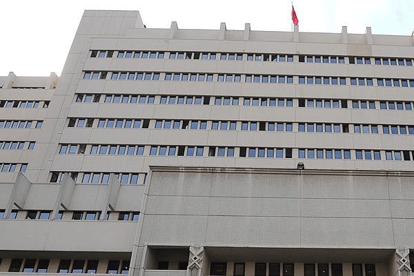 Sayıştay'dan Diyanet açıklaması