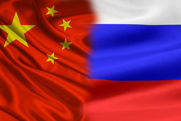 Çin’den Rusya açıklaması