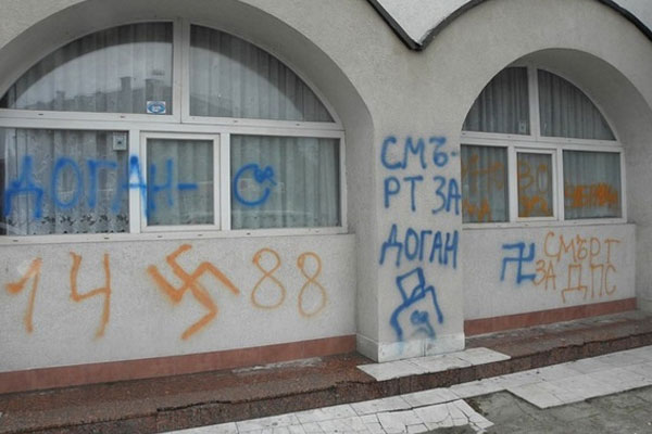 Fransa'da İslam değerlerine saldırı