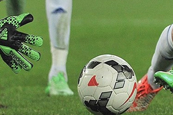 Avrupa Futbol Şampiyonası'nda gecenin sonuçları