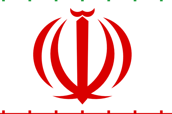 İran'dan Türkiye'ye 'sürpriz' teklif!