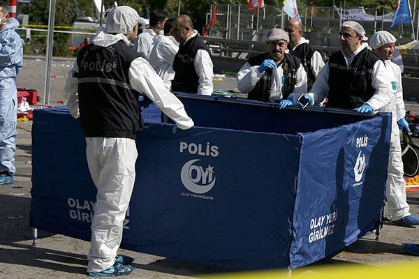 Başbakanlık: Ölü sayısı 95'e yükseldi