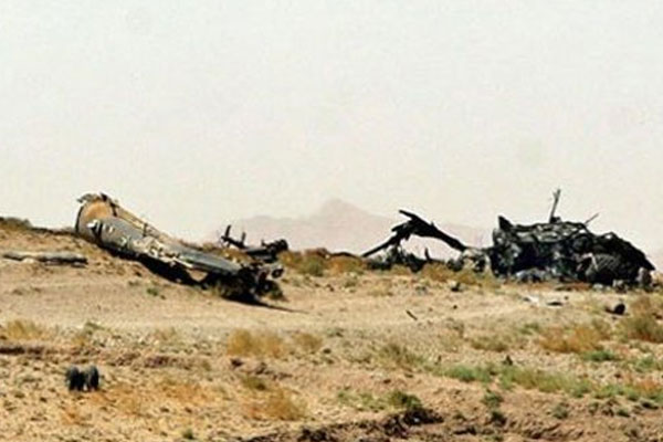 Afganistan'da NATO helikopteri düştü