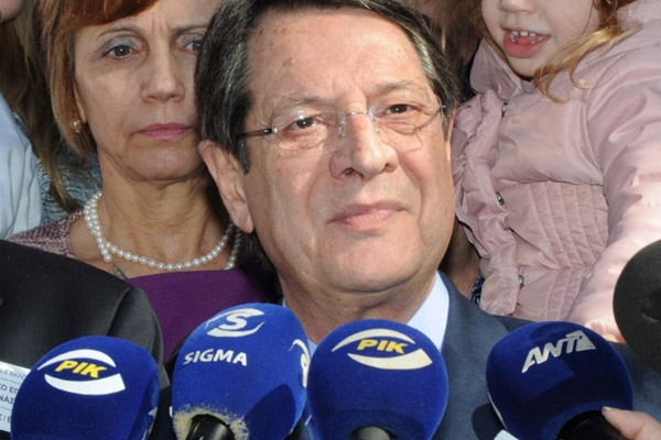 Anastasiadis'ten Türkiye’ye taziye