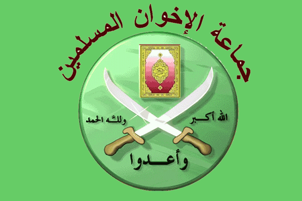 İhvan'dan Türkiye'ye taziye mesajı