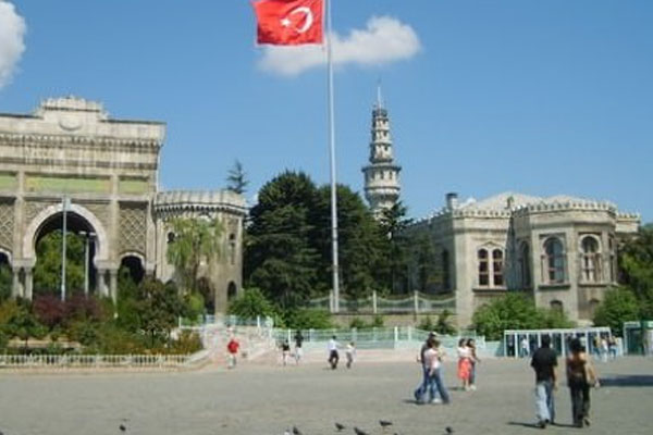 Valilikten yürüyüşe izin çıkmadı