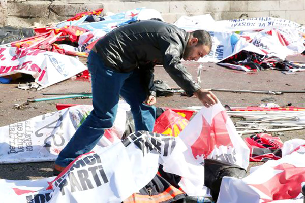 2. bombacı da arananlar listesinden