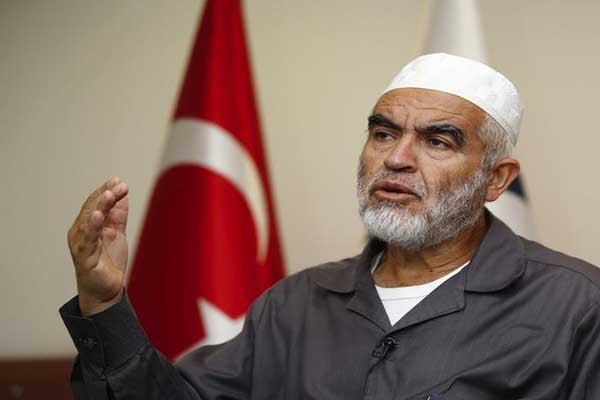 İslami Hareketin lideri Salah'a yasak getirildi