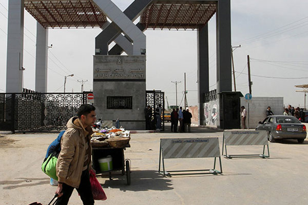 Refah Sınır Kapısı açıldı