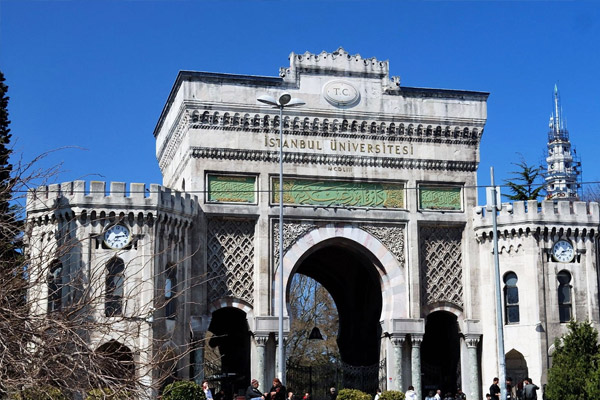 İstanbul Üniversitesi'nden önemli karar