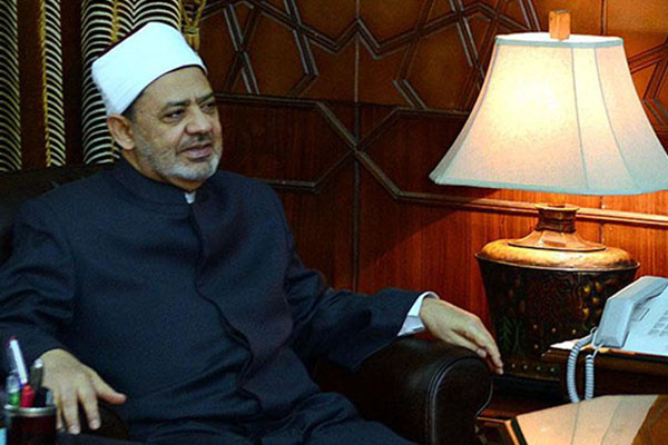 'İslam dünyasına birlik çağrısı'