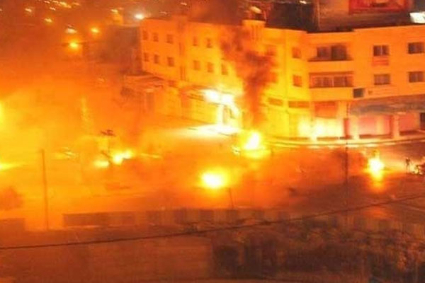 Yusuf makamı ateşe verildi