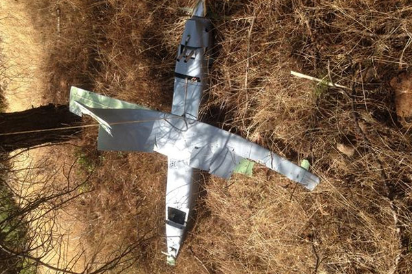 ABD ve Rusya'dan İHA açıklaması