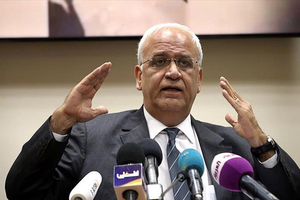 İsrail için inceleme talebi